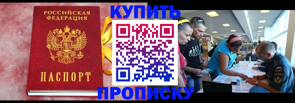 форма 3 в Бугуруслане